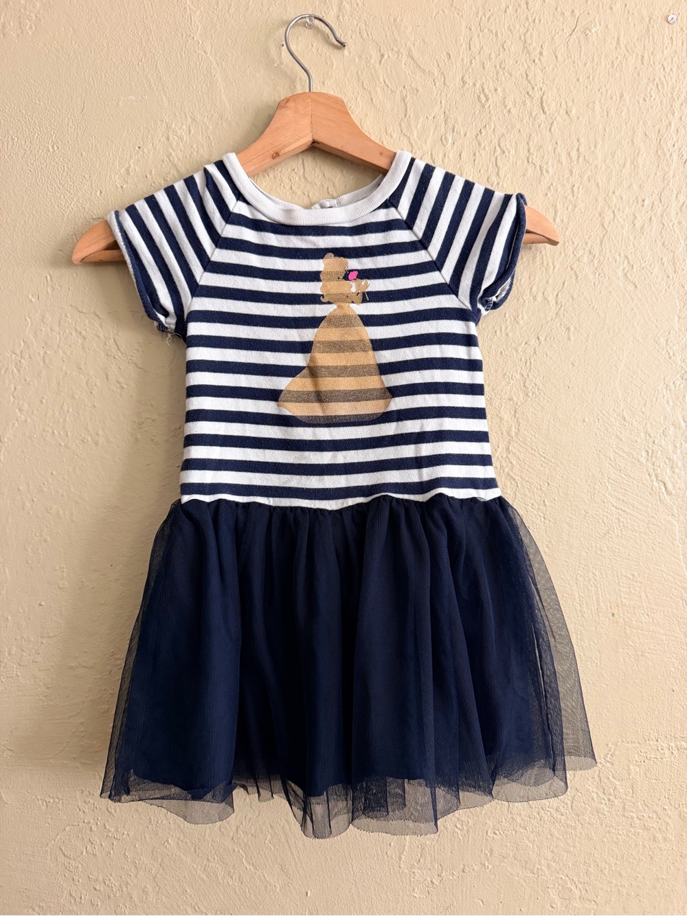 GAP Navy and White Striped Dress with Gold Motif